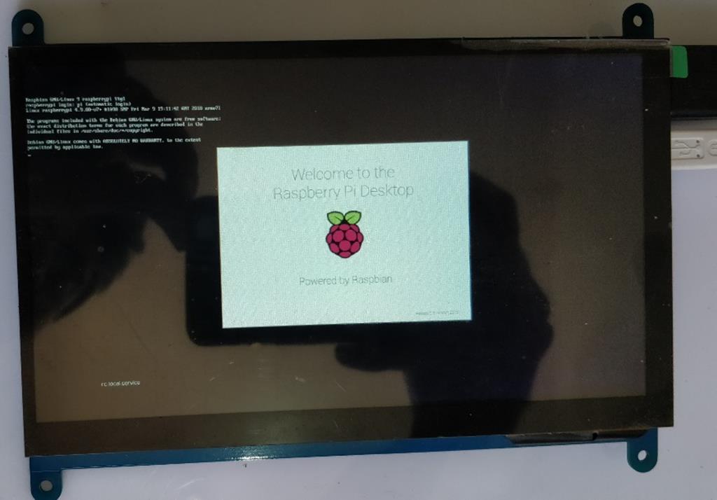 How To Setup 7 Inch HDMI LCD With Raspberry Pi 3 - The Engineering Projects