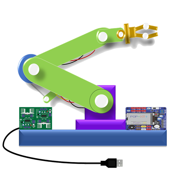 servo motor position control project clipart